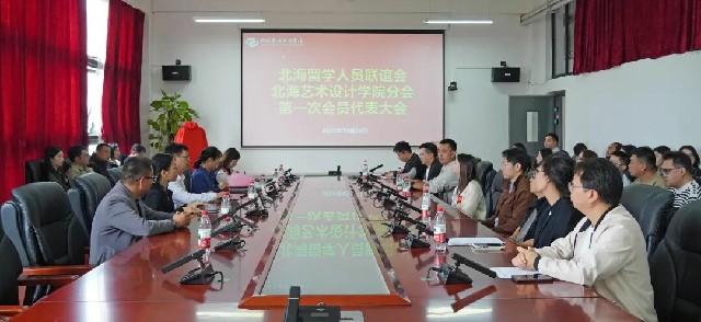 微信图片_2025-11-06_172759_243.jpg