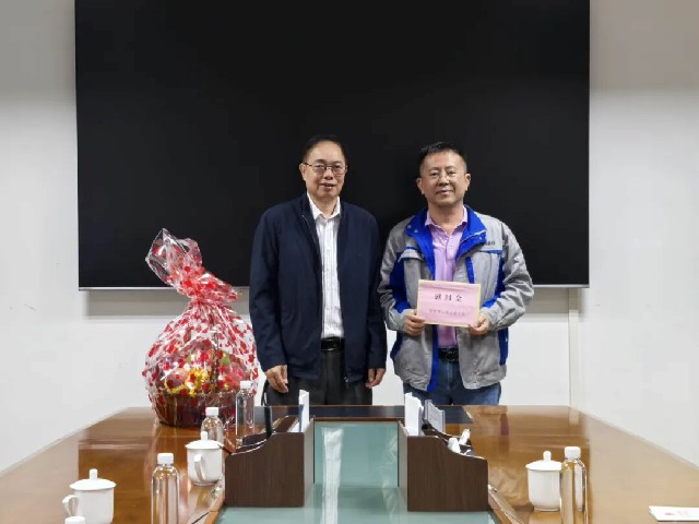 微信图片_2025-11-06_174335_914.jpg