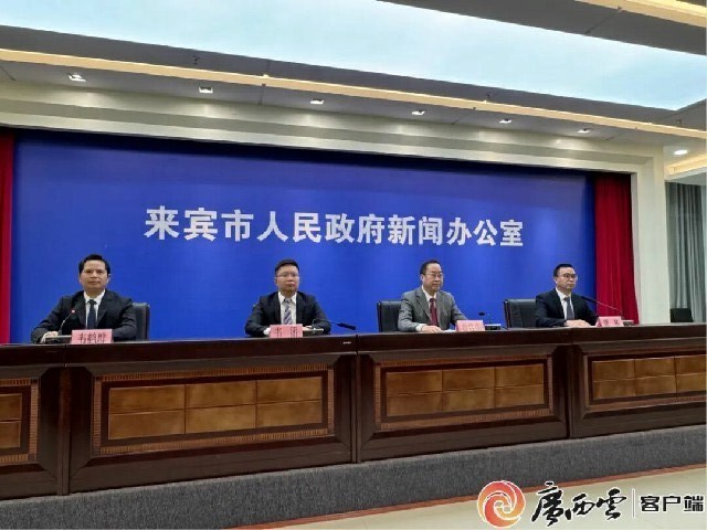 微信图片_2025-11-06_175003_864.jpg