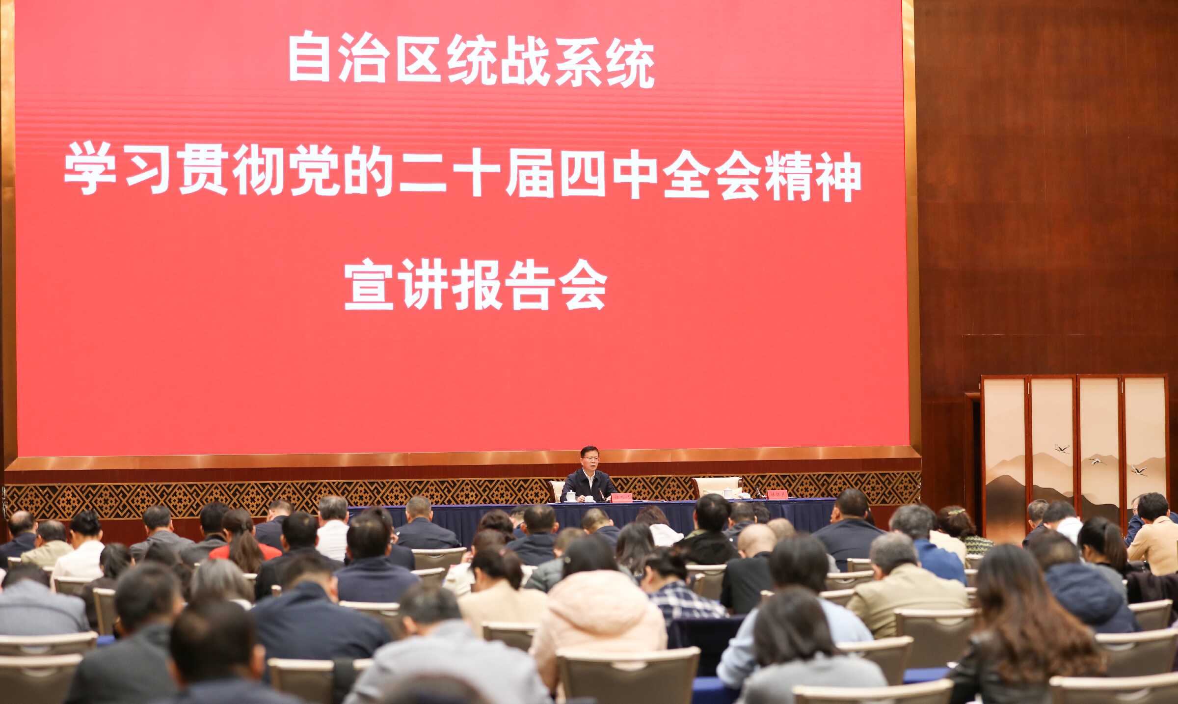 图片 2.png