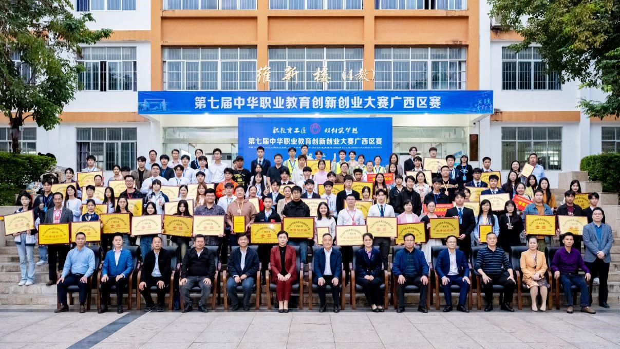图2.jpg