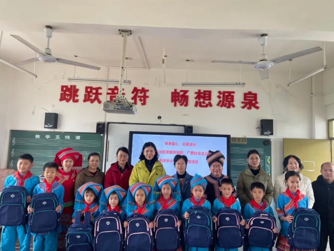 微信截图_20250319085941.png